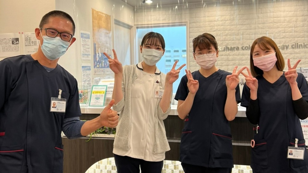 ふくはら大腸肛門外科・消化器内科　スタッフ募集